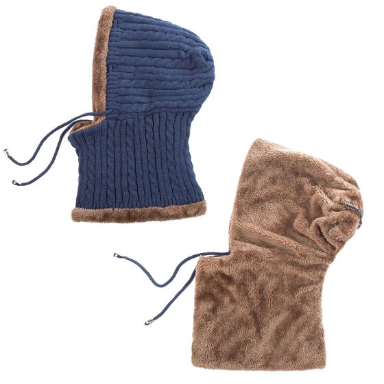 Touca Balaclava de Lã Peluciada Unissex karavelas 